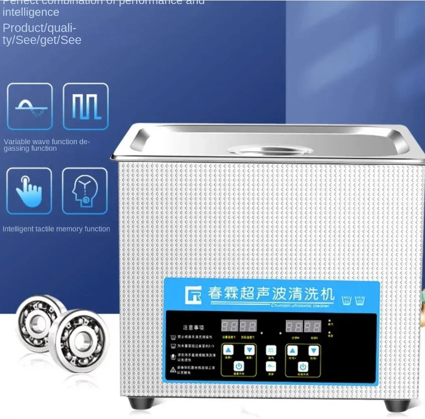 220V Ultrasonic Cleaning Machi – Auto Repair Cs Bewertung und Preis