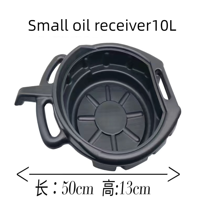 15L Oil Drain Pan Waste Engine – Oil Drain Tank Bewertung und Preis
